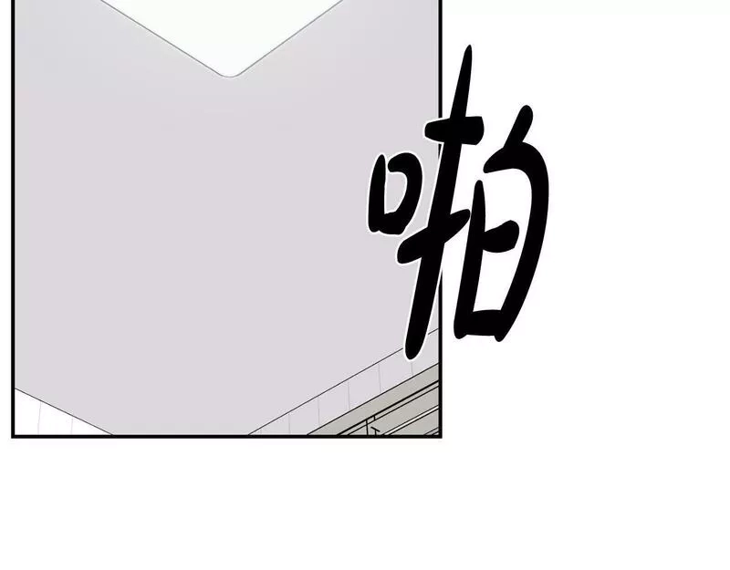 捡回一个异界女团,第25话 我撞到桌子辣！,第28张